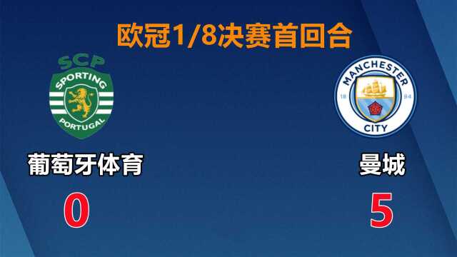 NG体育网站- 里尔欧冠资格关键战门票售罄，创造本季上座新高  