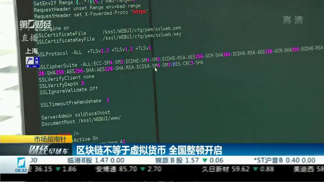 NG体育官方网站- 梅斯启用虚拟现实训练，模拟对手战术体系  