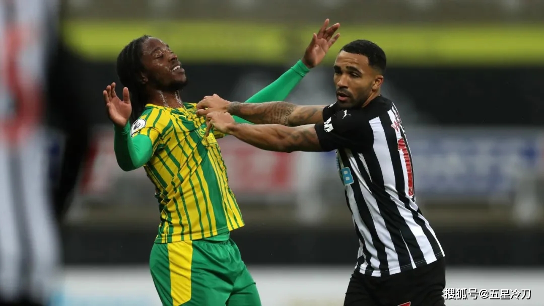 NG体育官方- 纽卡斯尔吉马良斯手术刀直塞，阿尔米隆单刀赴会定乾坤  