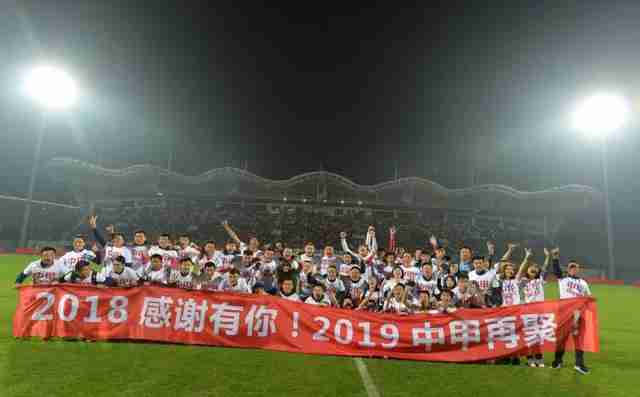 NG体育官方- 卡尔斯鲁厄赞助商撤资引发危机，球队紧急寻找新投资方  